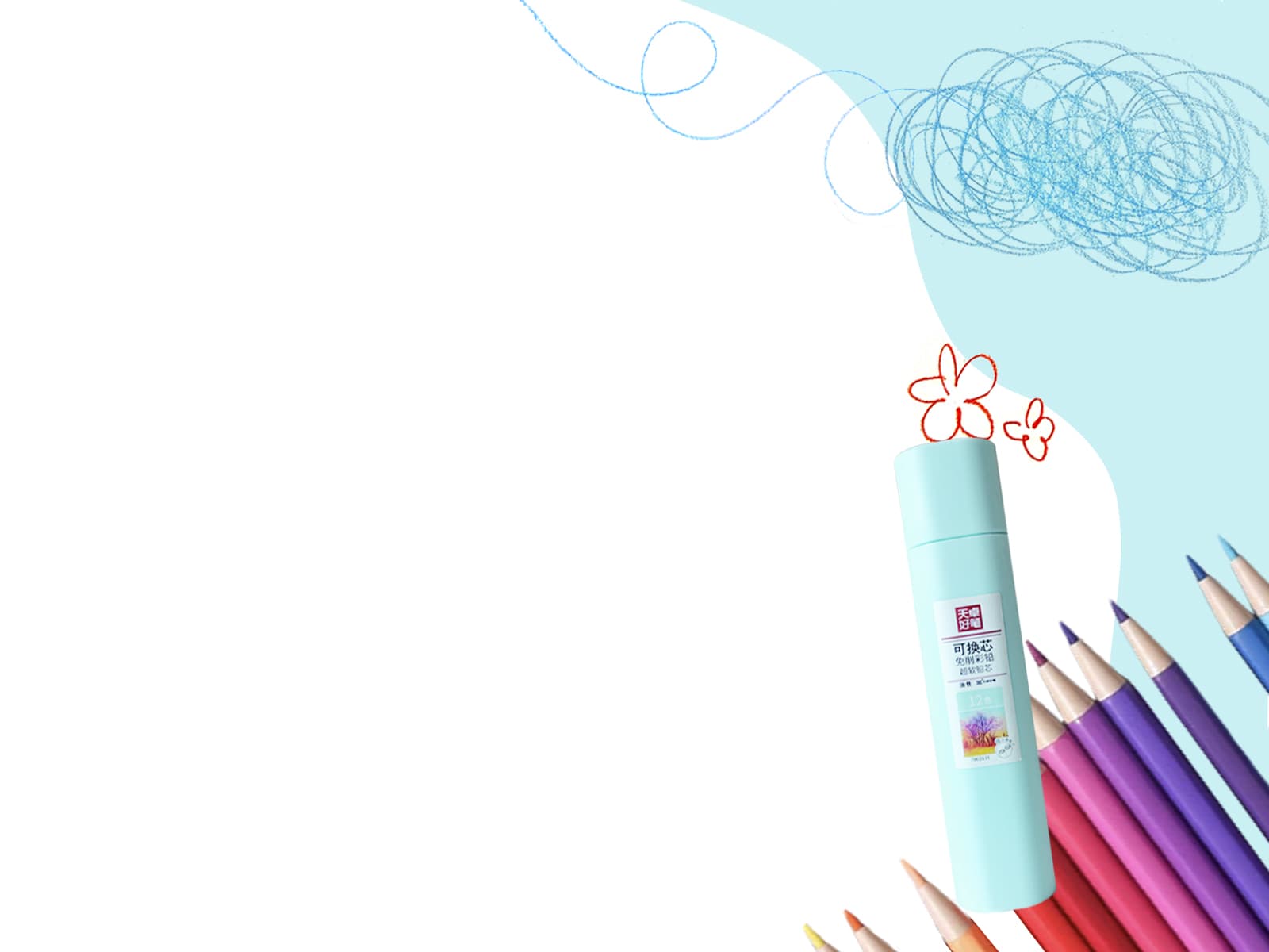Banner background